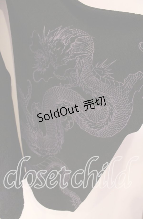 画像2: Qutie Frash / 着物カーデ  ブラック×パープル O-25-09-04-027-QU-TO-OW-OS (2)