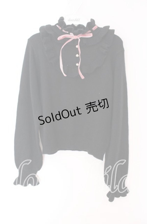 画像1: Ank Rouge / フリルヨークニット M クロ O-25-09-04-040-CA-TO-OW-OS (1)