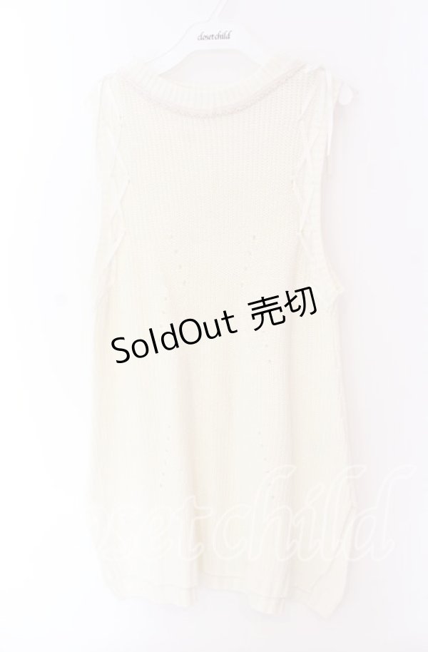 画像1: axes femme / レースアップノースリニットワンピース M キナリ O-25-09-04-042-AX-OP-OW-OS (1)