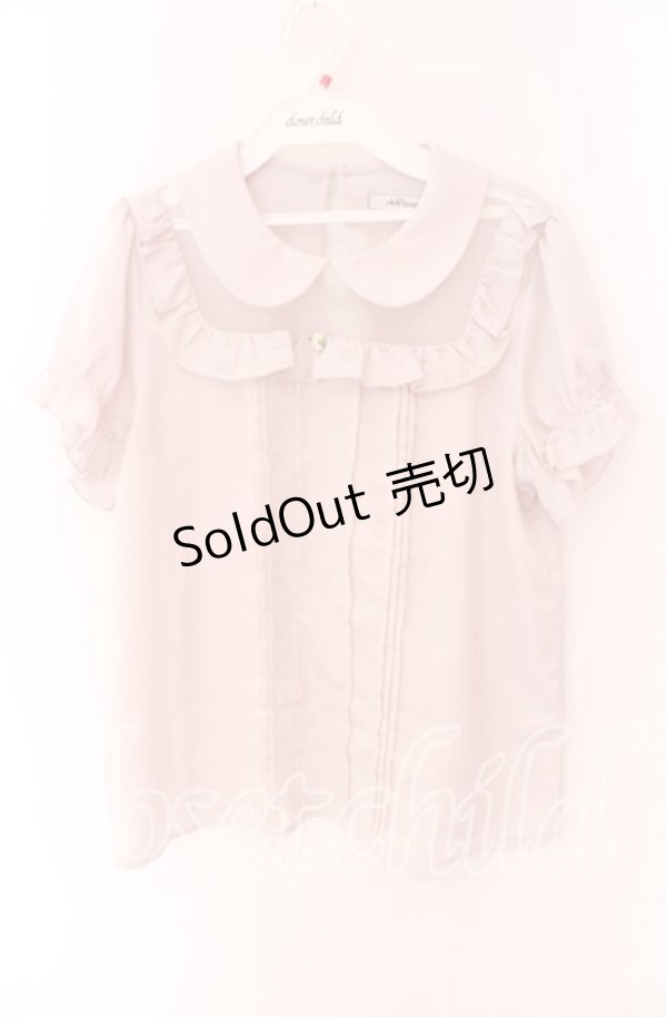 画像1: 【SALE】Ank Rouge / プチバラタックプルブラウス M ピンク O-25-09-04-043-CA-BL-OW-ZT055 (1)