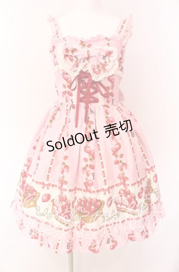 画像1: BABY,THE STARS SHINE BRIGHT / BABYいちごタルトジャンパースカート  ピンク O-25-09-04-005-BA-OP-IG-OS (1)