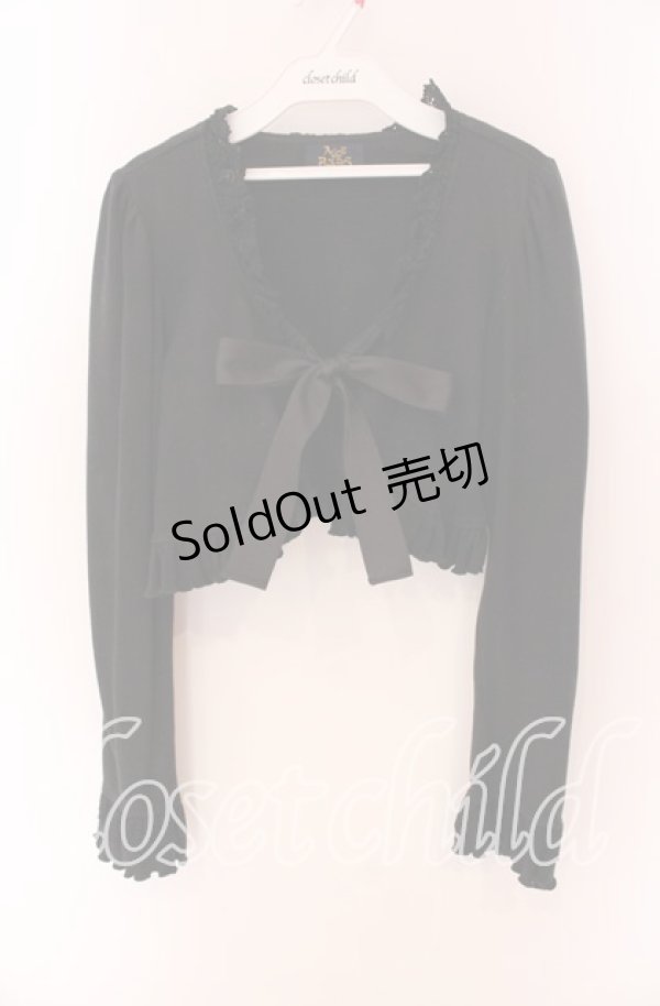 画像1: ALICE and the PIRATES / 長袖胸あきボレロ  クロ O-25-09-04-054-PA-TO-IG-OS (1)