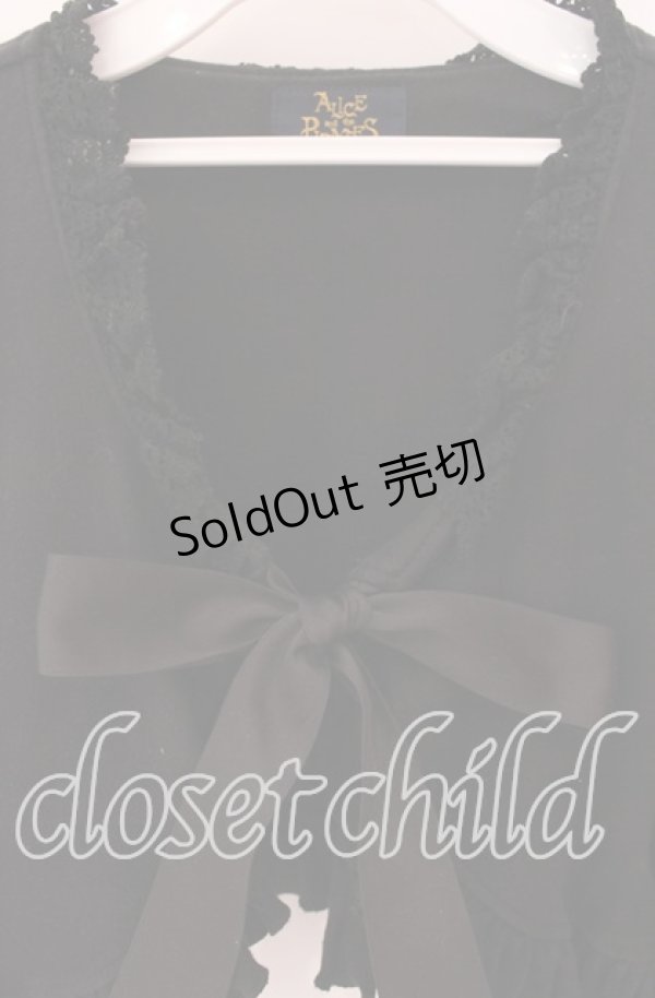 画像2: ALICE and the PIRATES / 長袖胸あきボレロ  クロ O-25-09-04-054-PA-TO-IG-OS (2)