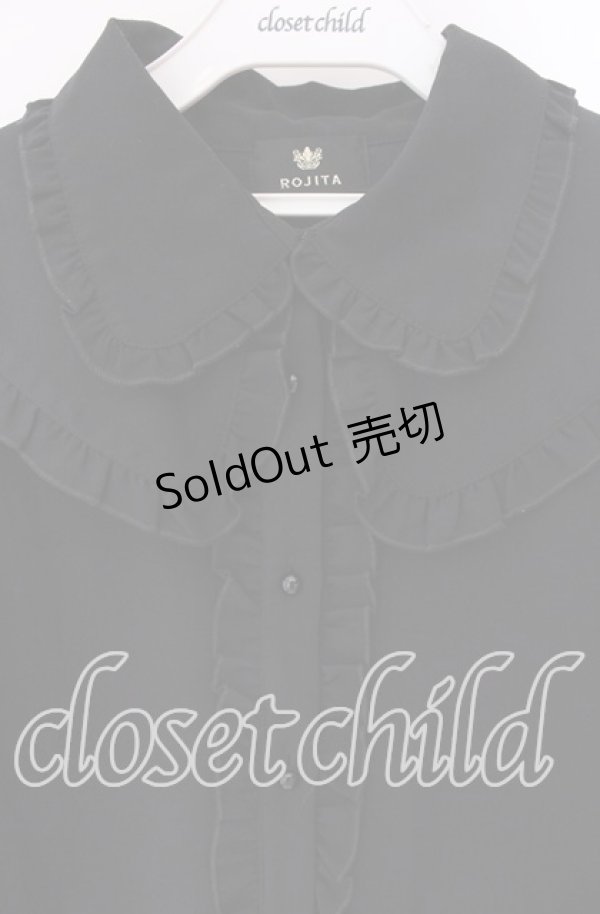 画像2: Rojita / フリル衿ブローチ付き半袖ブラウス【ブローチ欠品】 F クロ O-25-09-04-058-LO-BL-OW-OS (2)