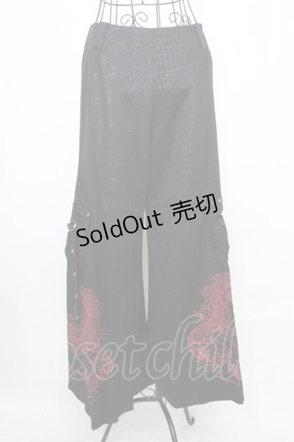 画像1: Qutie Frash / ドラゴンptバギーパンツ  ブラック×レッド O-25-09-04-1001-QU-PA-OW-OS (1)