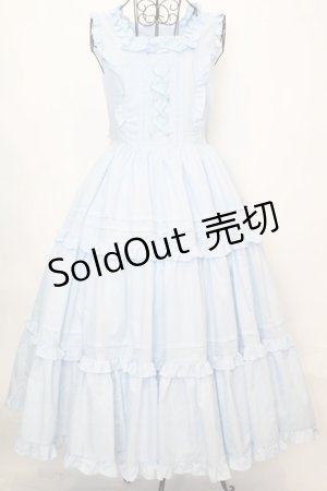 画像: Chalmiere / フリルロングジャンスカ M サックス O-25-09-04-1034-LO-OP-OW-OS