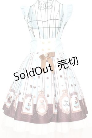 画像: Amavel / Nounours Chocolatoryスカート F ミントグリーン O-25-09-04-1038-CA-SK-OW-OS