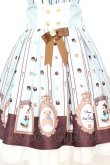 画像2: Amavel / Nounours Chocolatoryスカート F ミントグリーン O-25-09-04-1038-CA-SK-OW-OS (2)