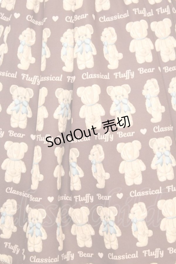 画像2: axes femme kawaii / フラッフィベアジャンスカ M ブラウン×ミント O-25-09-04-1040-AX-OP-OW-OS (2)