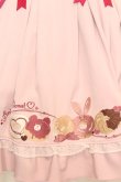 画像3: Amavel / Animal Donuts フリルスカート F ピンク O-25-09-04-1041-CA-SK-OW-OS (3)