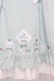 画像3: Amavel / お菓子の国の女王スカート F ミント O-25-09-04-1043-CA-SK-OW-OS (3)