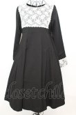 画像1: MIHO MATSUDA / レースヨークワンピース L ブラック×ホワイト O-25-09-04-1045-GO-OP-OW-OS (1)
