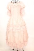 画像1: PINK HOUSE / フロッキードットチュール使いワンピース  ピンク O-25-09-04-1023-LO-OP-OW-OS (1)