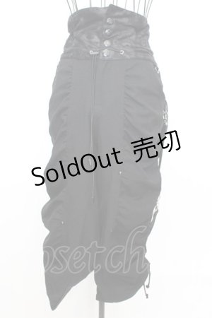 画像: Qutie Frash / ストラップ付きギャザーパンツ L ブラック O-25-09-04-1003-QU-PA-OW-OS