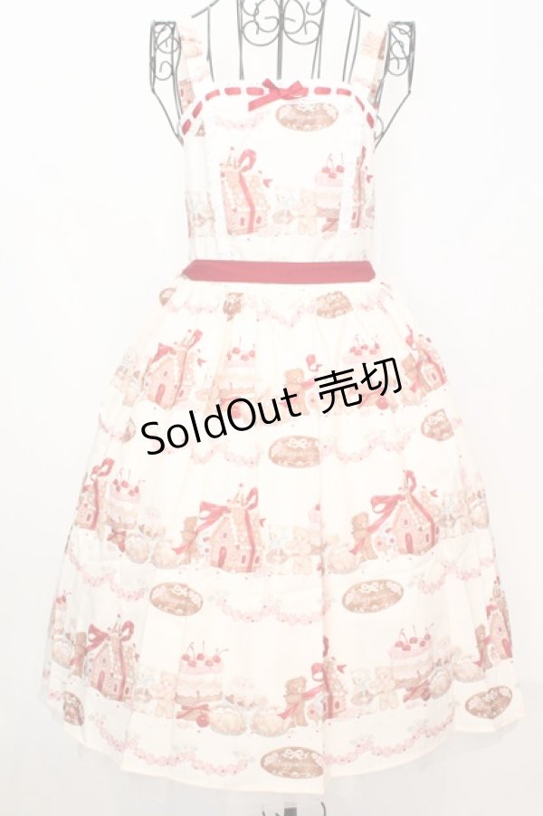 画像1: axes femme kawaii / お菓子の家柄ジャンスカ M 生成り O-25-09-04-1028-AX-OP-YM-ZT1113X (1)