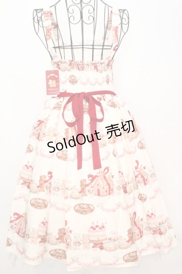 画像3: axes femme kawaii / お菓子の家柄ジャンスカ M 生成り O-25-09-04-1028-AX-OP-YM-ZT1113X (3)