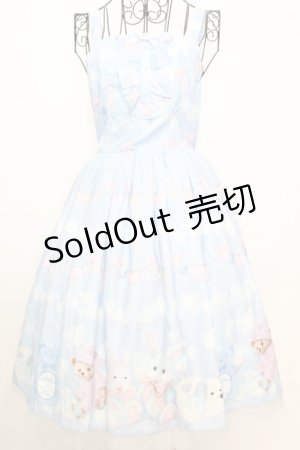 画像: axes femme kawaii / ランドリー柄ジャンスカ M サックス O-25-09-04-1030-AX-OP-YM-OS