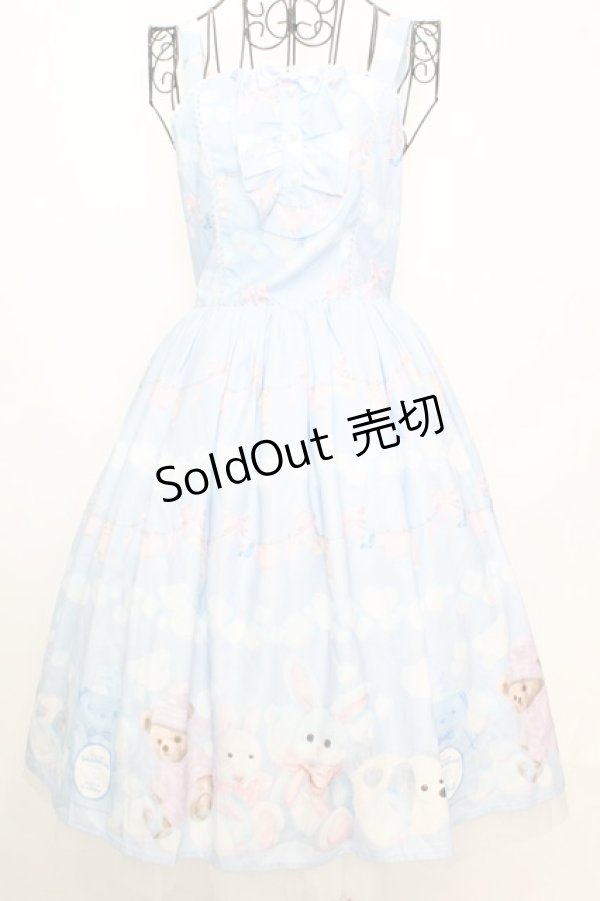 画像1: axes femme kawaii / ランドリー柄ジャンスカ M サックス O-25-09-04-1030-AX-OP-YM-OS (1)