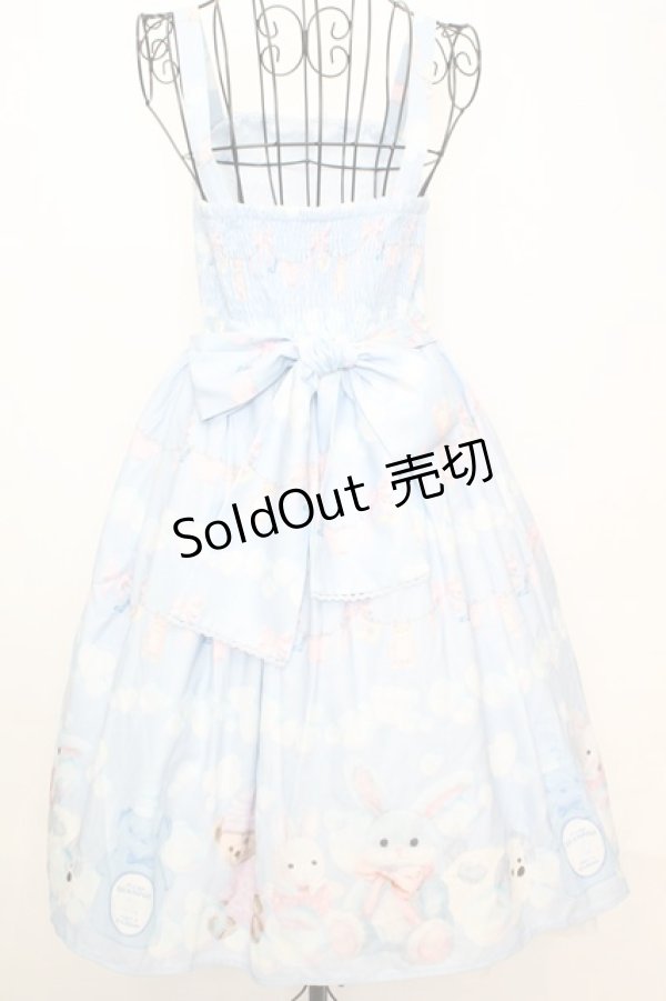 画像3: axes femme kawaii / ランドリー柄ジャンスカ M サックス O-25-09-04-1030-AX-OP-YM-OS (3)