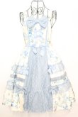 画像1: axes femme kawaii / アンティークローズ柄ジャンパースカート M アイボリーｘブルー O-25-09-04-1031-AX-OP-YM-OS (1)
