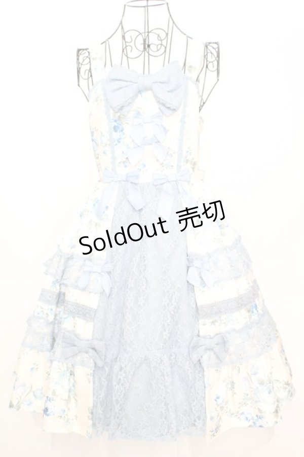画像1: axes femme kawaii / アンティークローズ柄ジャンパースカート M アイボリーｘブルー O-25-09-04-1031-AX-OP-YM-OS (1)