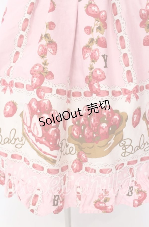 画像3: BABY,THE STARS SHINE BRIGHT / BABYいちごタルトジャンパースカート  ピンク O-25-09-04-005-BA-OP-IG-OS (3)