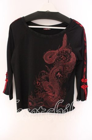 画像: Qutie Frash / 8分袖インナーT  ブラック×レッド O-25-09-04-065-QU-TO-OW-OS