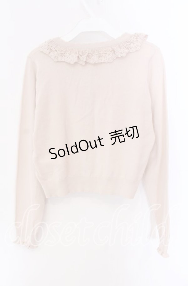 画像3: m petit by misako / AOKフリルニットカーディガン S ベージュ O-25-09-04-067-LO-TO-OW-OS (3)