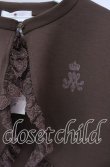 画像2: m petit by misako / MSKバラBフリルボレロ S ブラウン O-25-09-04-068-LO-TO-OW-OS (2)