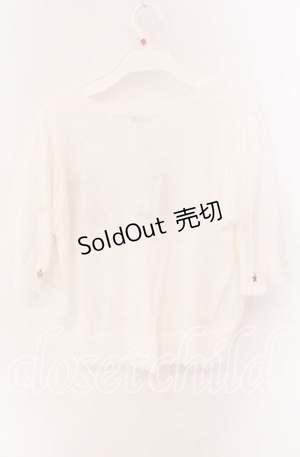 画像3: axes femme / カードキャプターさくら／カーディガン F シロ O-25-09-04-071-AX-TO-OW-OS (3)