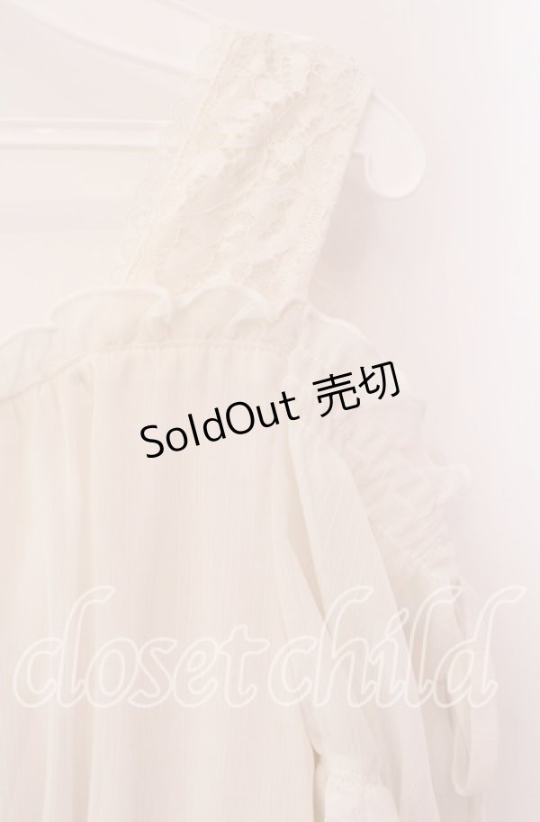 画像2: axes femme / 2Wayドッキングワンピース F アイボリー×グリーン O-25-09-04-074-AX-OP-OW-OS (2)