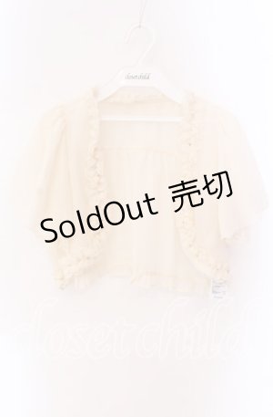 画像: axes femme / シフォンボレロ  アイボリー O-25-09-04-076-AX-TO-IG-OS