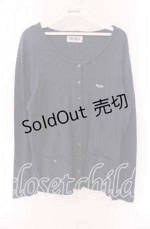 画像: PINK HOUSE / スナップボタンカットカーディガン  ブルー O-25-09-04-087-LO-TO-IG-ZT116