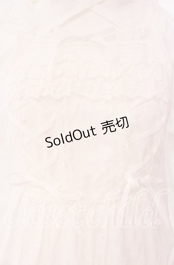 画像2: BABY,THE STARS SHINE BRIGHT / はわせドールワンピース&ヘッドドレスセット  シロ O-25-09-04-007-BA-OP-IG-OS (2)