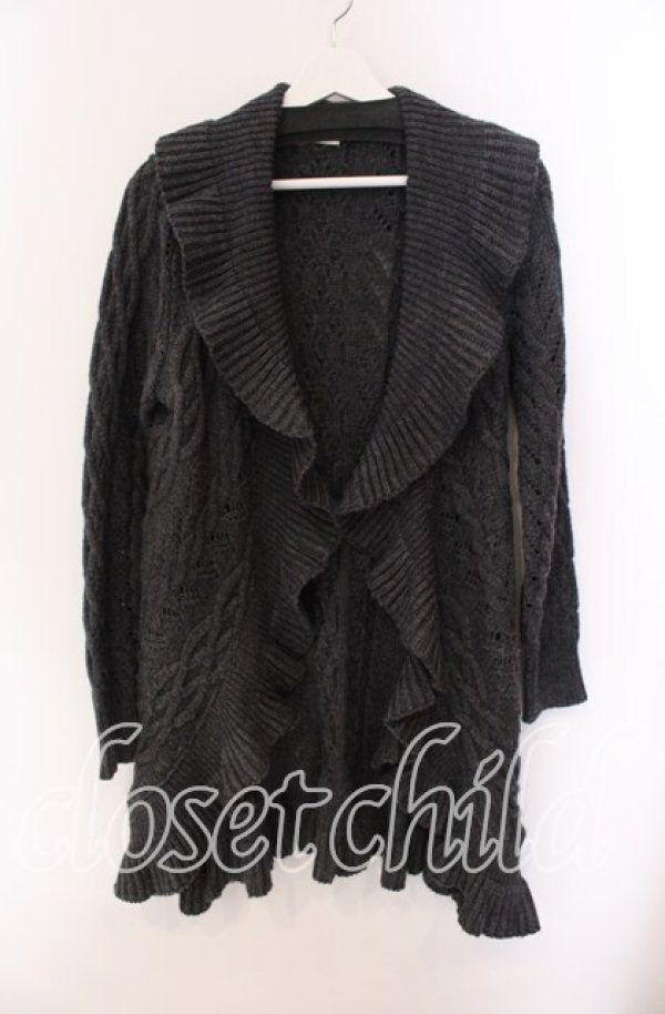 画像1: INGEBORG / ケーブル編みラッフルトッパーカーディガン 9 グレー O-25-09-04-091-LO-JA-IG-ZT022 (1)