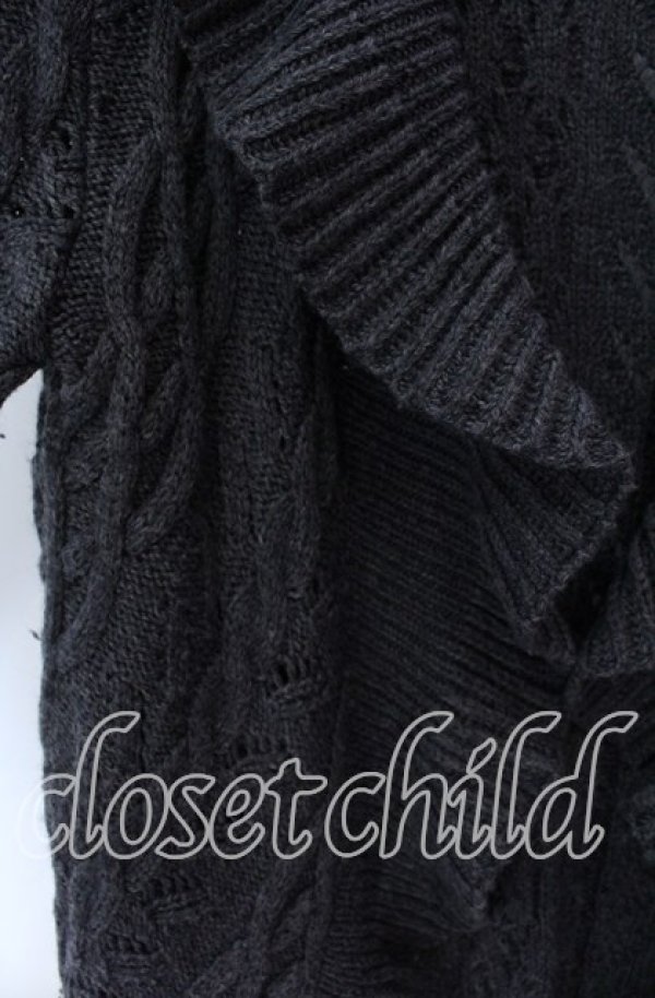 画像2: INGEBORG / ケーブル編みラッフルトッパーカーディガン 9 グレー O-25-09-04-091-LO-JA-IG-ZT022 (2)