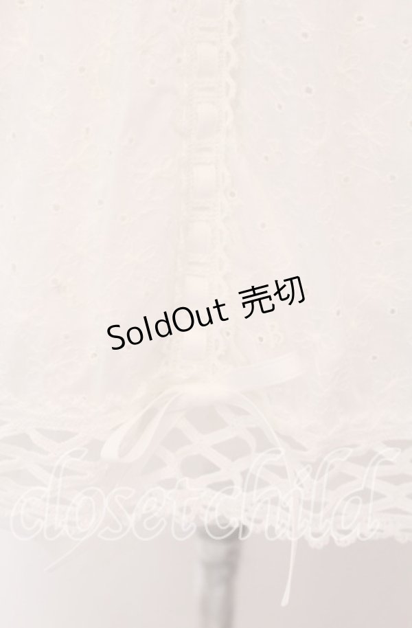 画像3: BABY,THE STARS SHINE BRIGHT / はわせドールワンピース&ヘッドドレスセット  シロ O-25-09-04-007-BA-OP-IG-OS (3)