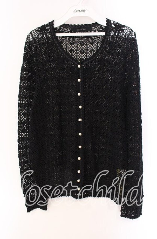 画像1: 【SALE】INGEBORG / リボン通し編みカーディガン  クロ O-25-09-04-093-LO-TO-IG-ZT011 (1)