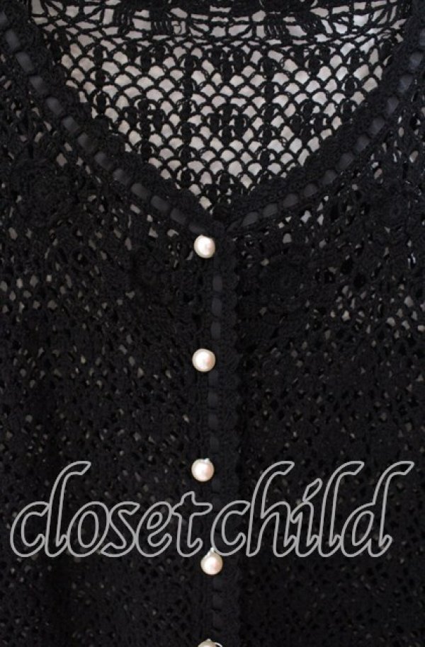 画像2: 【SALE】INGEBORG / リボン通し編みカーディガン  クロ O-25-09-04-093-LO-TO-IG-ZT011 (2)