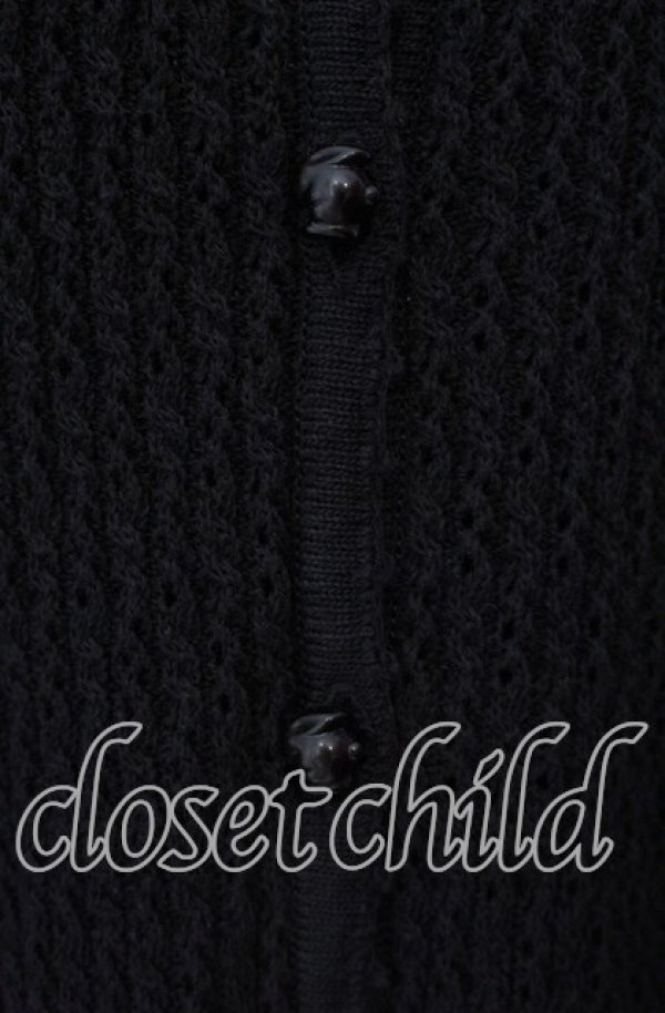 画像2: INGEBORG / うさぎボタン編みカーディガン  クロ O-25-09-04-098-LO-TO-IG-ZT011 (2)