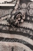 画像2: INGEBORG / コサージュ付きレース柄チュニック 11 グレー O-25-09-04-105-LO-TO-IG-ZT091 (2)
