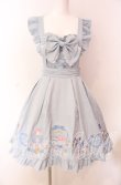 画像1: Amavel / Princess Afternoon tea Party ジャンパースカート F ブルー O-25-09-04-012-CA-OP-YM-OS (1)