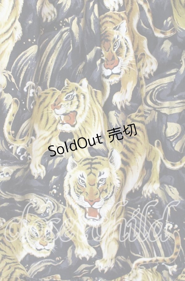 画像2: Physical Drop / ハンドメイドギャザー2段ティアードスカート  とら柄・黒系 O-25-09-04-015-LO-SK-IG-OS (2)