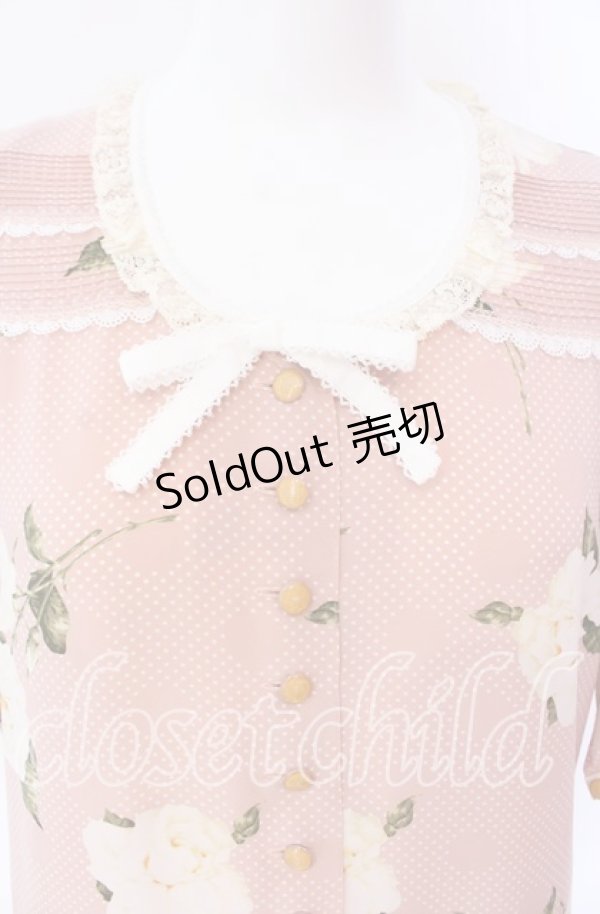 画像2: PINK HOUSE / ドットローズタックワンピース  ピンク O-25-09-04-019-LO-OP-IG-OS (2)