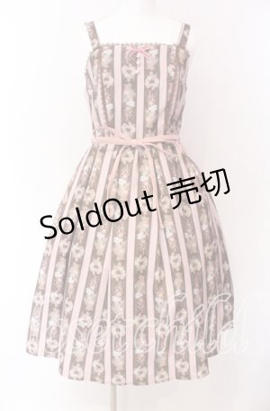 画像: axes femme kawaii / Rosy Bear柄ジャンスカ M ブラウン O-25-09-04-003-AX-OP-OW-OS