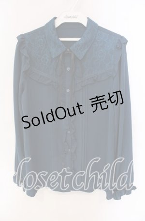 画像: axes femme / フェミニンフリルブラウス M ブルーグリーン O-25-09-06-051-AX-BL-OW-OS
