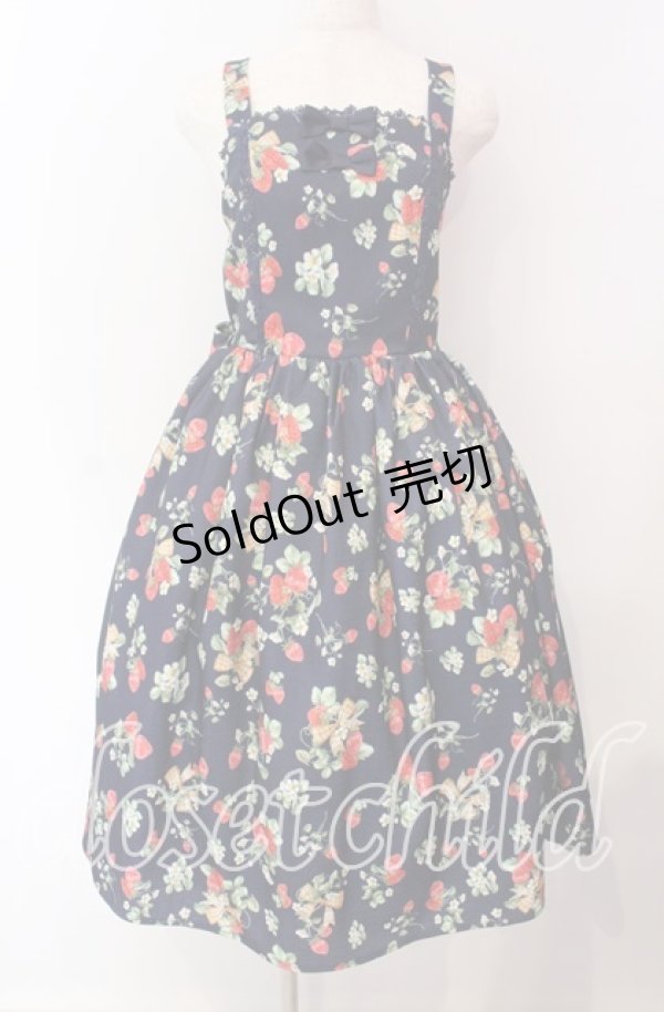 画像1: axes femme Kawaii / クラシックベリージャンスカ M ネイビー O-25-09-06-005-AX-OP-OW-OS (1)