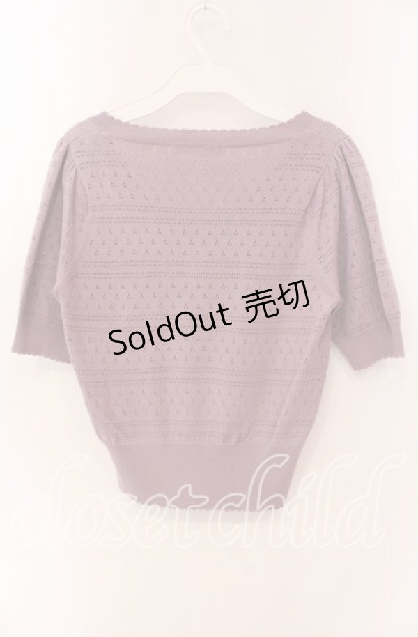 画像3: F i.n.t / リボンボタンカーディガン F ラベンダー O-25-09-06-055-CA-TO-OW-ZT007 (3)