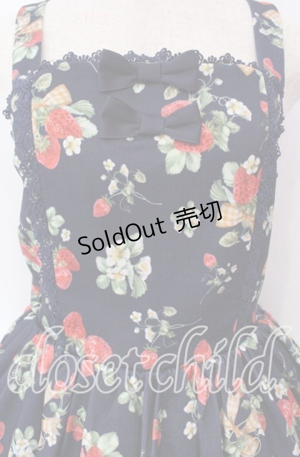 画像2: axes femme Kawaii / クラシックベリージャンスカ M ネイビー O-25-09-06-005-AX-OP-OW-OS (2)