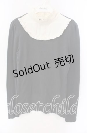 画像: 【SALE】Fi.n.t / ヨーク切り替えカットソー F グリーン×アイボリー O-25-09-06-061-CA-TO-OW-ZT013